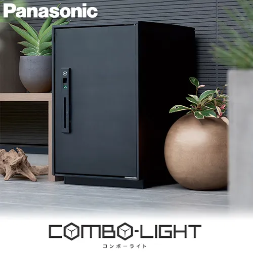 宅配ボックス おすすめ コンボライト