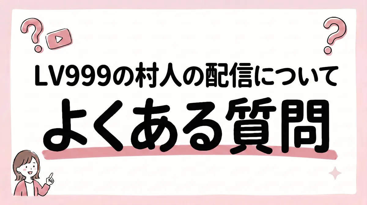 トイストーリー 配信